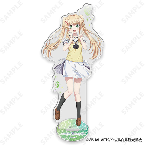 『Summer Pockets』BIGアクリルスタンド 4 紬ヴェンダース